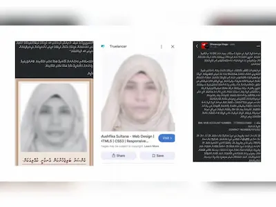 ‘ދީނުގެ މަގު’ އެފްބީ ޕޭޖަކުން ކެންސަރުގެ ބަލިމީހަކަށް އެހީ ހޯދުމުގެ ނަމުގައި ސްކޭމެއް، ސަމާލުވުމަށް ފުލުހުންގެ އިލްތިމާސް!