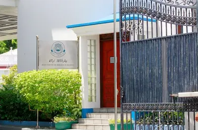 އައްޑޫ ‘ސްކޫޕު’ ގްރޫޕަކީ ގޭންގެއް ކަމަށް ކަނޑައެޅުމަށް އެދި ޕީޖީ އިން ހައިކޯޓަށް ހުށަހަޅައިފި