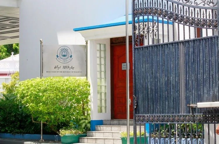 އައްޑޫ ‘ސްކޫޕު’ ގްރޫޕަކީ ގޭންގެއް ކަމަށް ކަނޑައެޅުމަށް އެދި ޕީޖީ އިން ހައިކޯޓަށް ހުށަހަޅައިފި