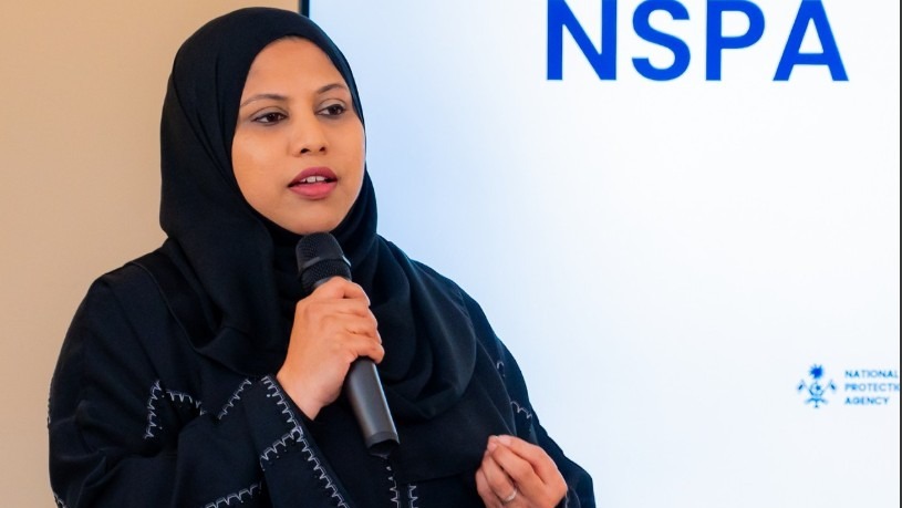 އެންސްޕާގެ ހިދުމަތްތައް ހޯދުމުގައި ދިމާވާ ދަތިތަކަށް ހައްލު ހޯދައި ދިނުމަށް ހެލްޕް ޑެސްކެއް ހުޅުވައިފި