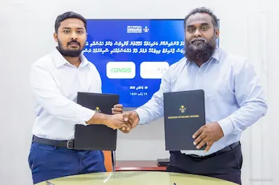 ރޯދަ މަހުން ފެށިގެން އަވަސް އެޕުން މެދުވެރިކޮށް ފިޠުރު ޒަކާތް ދެއްކޭނެ