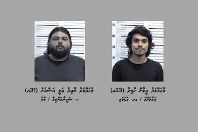 ކިލޯ އަކަށްވުރެ ގިނަ މަސްތުވާ ތަކެއްޗާއެކު މާލެއިން ދެމީހުން ހައްޔަރަށް