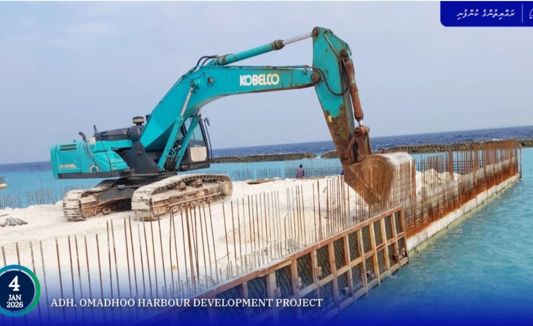 އދ. އޮމަދޫ ބަނދަރު ތަރައްޤީކުރުމުގެ މަޝްރޫޢު؛ ކީވޯލްގެ މަސައްކަތް ކުރިއަށް
