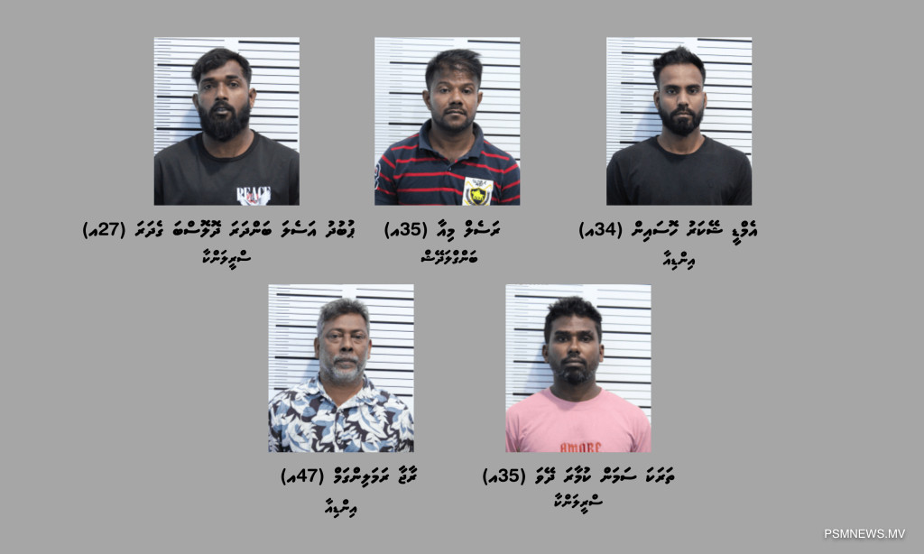 ސަފާރީއެއްގައި ބަނގުރަލުގެ ވިޔަފާރި ކުރި ބަޔަކު ހައްޔަރަށް