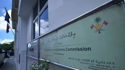 ޕާޓީތަކުން މިހާރު ވަގުތުން ރަޖިސްޓަރީކޮށް ވަކިވެވޭނެ
