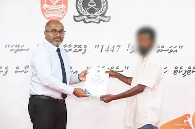 އެހެން ބައެއްގެ ދަށުން މަސައްކަތް ކުރުމުގެ ބަދަލުގައި، އަމިއްލަ ކުންފުނިތަައް ހިންގޭ ފެންވަރަށް ގައިދީން ތަމްރީނު ކުރަން ޖެހޭ