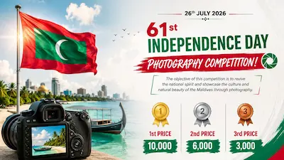 މިނިވަން ދުވަހުގެ މުނާސަބަތުގައި ފޮޓޯ ނެގުމުގެ މުބާރާތެއް؛ ބައިވެރިވުމަށް ހުޅުވާލައިފި