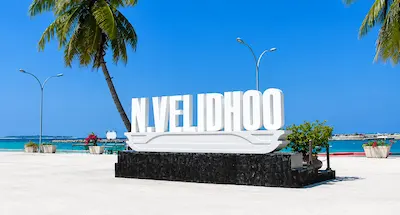 ވެލިދޫ ރީހެބްގެ މަސައްކަތް ނިންމައި، މިއަހަރުގެ ފަހުކޮޅު ހިދުމަތް ދޭން ފަށަނީ