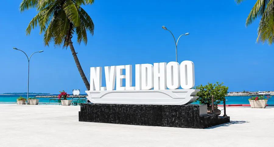 ވެލިދޫ ރީހެބްގެ މަސައްކަތް ނިންމައި، މިއަހަރުގެ ފަހުކޮޅު ހިދުމަތް ދޭން ފަށަނީ