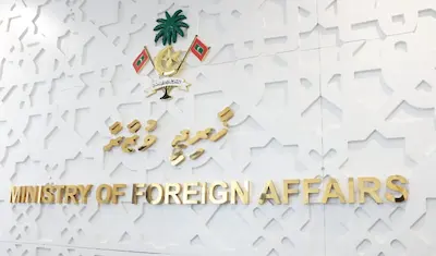އިރާންގެ ސުޕްރީމު ލީޑަރުގެ ޖަނާޒާގައި ބައިވެރިނުވެވުނީ އެންމެ ފަހުވަގުތު އެ ގައުމުން ގެނައި ބަދަލަކުން: ޚާރިހީ ވުޒާރާ