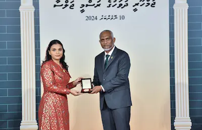 މަތީ ދަރަޖަ ހޯދާ ފަރާތްތަކަށް ރައީސްދެއްވާ ޚާއްޞަ އިނާމަށް ނަން ހުށަހެޅުމަށްއާދިއްތަ ދުވަހު ހުޅުވާލަނީ