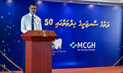 މާލެ ސިޓީ ގްރޫޕް އޮފް ހޮސްޕިޓަލްސް އިން, ދަތުގެ ފަރުވާގެ އައު ހިދުމަތްތަކެއް ތައާރަފް ކުރަނީ
