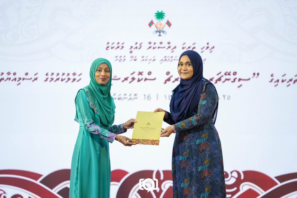 ދިވެހި ތަރިކައާ ގުޅޭ ސްކޮލާޝިޕަށް ކުރިމަތިލުމުގެ ފުރުސަތު