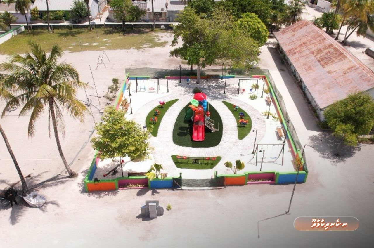 ކެނދިކުޅުދޫ ކުޑަކުދިންގެ ޕާކުގެ މަސައްކަތް ނިމިއްޖެ