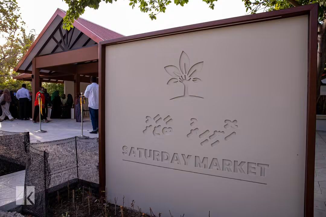 ކުޅުދުއްފުށީގެ ނަން މަޝްހޫރު “ހޮނިހިރު ބާޒާރު” ޒަމާނީ ފެންވަރަށް ތަރައްގީކޮށް ހުޅުވައިފި