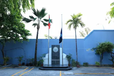 ޕޮލިސް މެމޯރިއަލް ޑޭ ފާހަގަކުރުމުގެ ގޮތުން، ފުލުހުންގެ ދިދަ ބައިދަނޑިއަށް ތިރިކޮށްފި